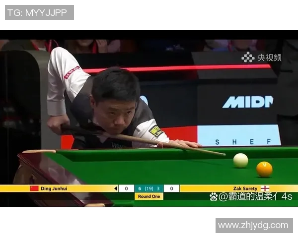 丁俊晖与周跃龙对决背后的故事与心路历程探讨