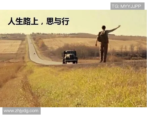 何思雨的成长之路与人生选择的深刻思考与启示